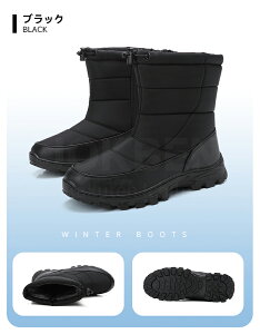 yC}IzBIzXm[u[c Y Xm[V[Y fB[X AEghA Ȃ h  {Au[c O 傫TCY WjA[gu[c EC^[u[c 