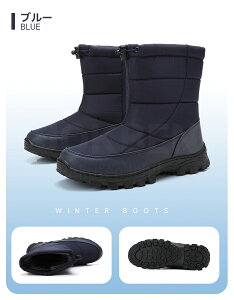 yC}IzBIzXm[u[c Y fB[X V[g t@[t ~ ӂӂ u[c Xm[V[Y AEghA jZbNX ubN EB^[u[c ~h h h