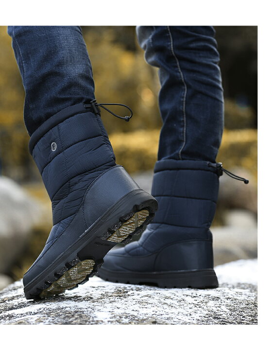 楽天市場 あす楽 送料無料 75 Off メンズ スノーシューズ スノーブーツ レディース アウトドア 滑らない 防水 おしゃれ ボアブーツ ロング 大きいサイズ ジュニアムートンブーツ ウインターブーツ カジュアル ショートブーツ コンフォート 超耐滑 男女兼用 軽い 楽天市場 あす楽 送料無料 75 Off メンズ スノーシューズ スノーブーツ レディース アウトドア 滑らない 防水 おしゃれ ボアブーツ ロング 大きいサイズ ジュニアムートンブーツ ウインターブーツ カジュアル ショートブーツ コンフォート 超耐滑 男女兼用 軽い