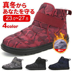 Xm[V[Y fB[X YC Xm[u[c AEghA Ȃ h  {Au[c O 傫TCY WjA[gu[c EC^[u[c JWA V[gu