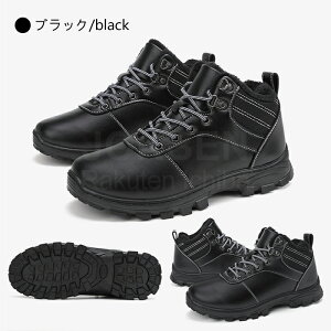 yzBIIz[Nu[c Y h_Eu[c Xj[J[AEghA ~C {v CЂ ~ h }Eeu[c V[gu[c  RtH[g AJW AEgh