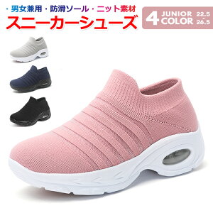 y݌ɏ jňIzXb| jOV[Y Xj[J[ fB[X  \bNXV[Y EH[LOV[Y jOV[Y fB[X L bV Ƃ