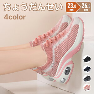 zB ! IEH[LOV[Y Xj[J[ fB[X bV WjA Y X|[c [Jbg ubN JWA  y ʊw Xb| jOV[