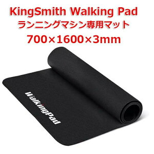 yzKingSmith X21 ̕ی h~ ~ h Ռz jO}V H NbV }bgGNTTCY tA}bg g[jO}bg x` }bg h  