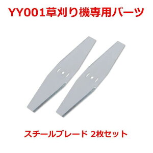 III @ @ Ŋ@pX`[u[h 2Zbg