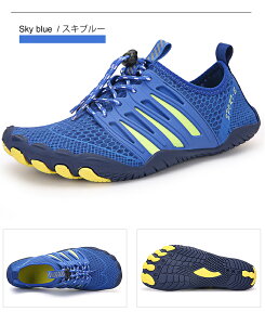 【全品送料無料】マリンシューズ リーフシューズ ヨガシューズ トレーニングシューズ ジムシューズ サーフブーツ レディース メンズ 大人 アクアシューズ ウォーターシューズ ダイビング