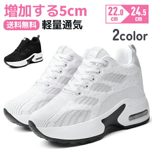 ySiIzgLт r jOV[Y nCJbg wLт EH[LOV[Y fB[X Xj[J[ Cq[ 5cmAbv 