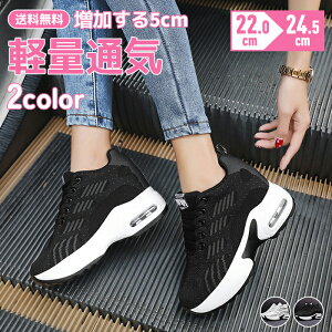 ySizgLт r jOV[Y nCJbg wLт EH[LOV[Y fB[X Xj[J[ Cq[ 5cmAbv 