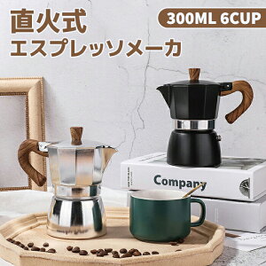 ySiIzΎGXvb\[J[ 6cup R[q[[J[ J  R[q[ ubN  R[q[}V coffee RpNgzCg v[g ACXR[q[ Xe