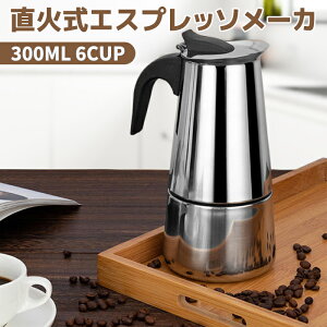 ySiIzΎGXvb\[J[ 6cup R[q[[J[  R[q[ ubN  R[q[}V coffee RpNg zCg v[g ACXR[q[ XeX 