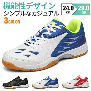 ySizoh~gV[Y [JbgXj[J[ RC Y ^C V[Y [Jbg ubN JWAV[Y  y ʊw Xb| jOV[Y 