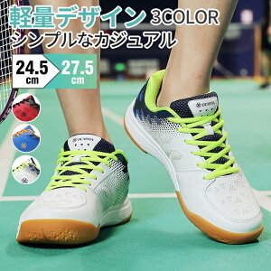 ySizoh~gV[Y [JbgXj[J[ Y RC ^C V[Y [Jbg ubN JWAV[Y  y ʊw Xb| jOV[Y 