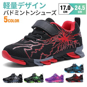 yzXj[J[ LbY ̎q j̎q ʋC qC ct ^C [Jbg ʊw wZ w }WbNe[v y ^ w ʉLbY Ȑ17cm-24.5cm