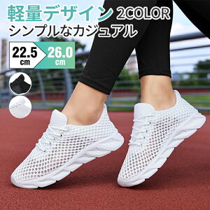 yIzEH[LOV[Y Xb| ƂȂ Xj[J[ C Ȃ Xb| W _CGbgV[Y y i[XV[Y jO  킢 lC V[