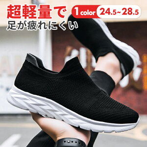 yzEH[LOV[Y C Ȃ Xb| W _CGbgV[Y bV Y X|[c [Jbg JWA  y ʊw Xb| jOV[Y 