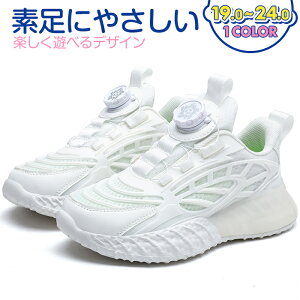 ySizq Xj[J[ Xb| LbY ̎q j̎q ʋCD LbYV[Y LbY WjA y O\ xr[X|[cV[Y Xj[J[ qC V[Y 