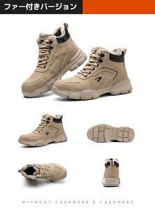 �y�S�i���������z67%OFF�I���S�C ��ƌC JSAA���x�� ���S�X�j�[�J�[ �Z�[�t�e�B�V���[�Y �y�� �l�C �ʋC�� ���Ȃ� �y��ƌC ���[�L���O�V���[�Y ���[�J�b�g �ϊ� �ϖ� �j�����p ������� �b