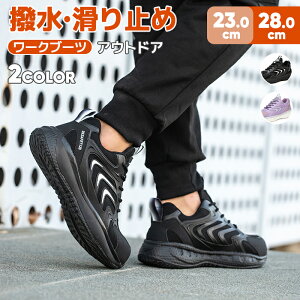 yv[gz67%OFFISXj[J[ SC ƌC JSAAx Z[teBV[Y y lC ʋC Ȃ yƌC [LOV[Y [Jbg ϊ ϖ jp  b