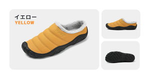 【送料無料】ウォーキングシューズ かかとなし ルームシューズ スリッパ レディース おしゃれ メンズ 室内履き 室外 かわいい 洗える 来客用 もこもこ あったか 室内 暖かい プレゼント シ