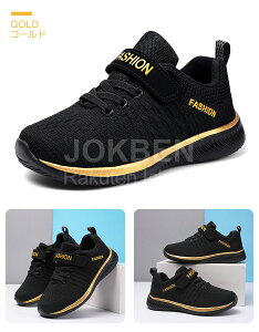 yzBISiIzXj[J[ LbY ̎q j̎q ʋC qC ct ^C [Jbg ʊw wZ w }WbNe[v y ^ w ʉLbY Ȑ