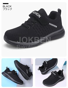 yzBISiIzXj[J[ LbY ̎q j̎q ʋC qC ct ^C [Jbg ʊw wZ w }WbNe[v y ^ w ʉLbY Ȑ