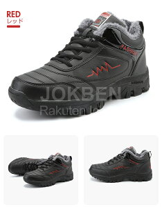 �y���������z �X�m�[�V���[�Y �X�m�[�u�[�c ���f�B�[�X �����Y �E�B���^�[�u�[�c ���N�� �� ����Ȃ� �����O �E�B���^�[�V���[�Y �l�C �������� ��Ή� ���Ȃ� �J���[ ���� �h���_�E���u