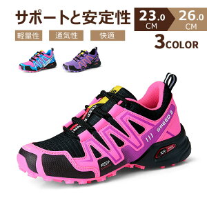 ySizXj[J[ fB[X  Ƃ߂ Xb| i[XV[Y \bNXV[Y E ₷ ʋC ʋ ʊw Xb| Ƃ߂ NbV 