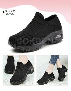 yIzEH[LOV[Y Xb| Xj[J[fB[X i[XV[Y  C Ȃ RȂ W _CGbgV[Y y jO EH[LO  킢