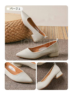 yzXj[J[ fB[X  Ƃ߂ Xb| i[XV[Y \bNXV[Y E ₷ ʋC ʋ ʊw Xb| Ƃ߂ NbV ɂ