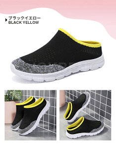 y2w1v[gIzXj[J[ fB[X  Ƃ߂ Xb| i[XV[Y \bNXV[Y E ₷ ʋC ʋ ʊw Xb| Ƃ߂ N