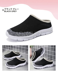 y2w1v[gIzXj[J[ fB[X  Ƃ߂ Xb| i[XV[Y \bNXV[Y E ₷ ʋC ʋ ʊw Xb| Ƃ߂ N