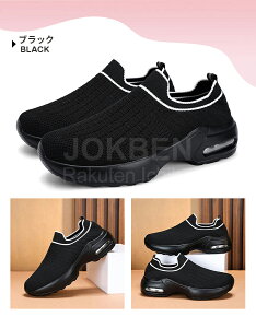 yIzXj[J[fB[X i[XV[Y  C Ȃ Xb| RȂ W _CGbgV[Y y jO EH[LO  킢 lC ʋC V[Y