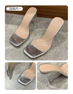 【送料無料】レディース サンダル コンフォートサンダル レディース かかとが踏める スリッポン ナースシューズ ソックスシューズ 職場 歩きやすい 通気性 通勤 通学 スリッポン かかとが