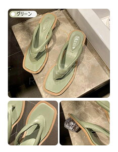 yzfB[X T_ RtH[gT_ fB[X Ƃ߂ Xb| i[XV[Y \bNXV[Y E ₷ ʋC ʋ ʊw Xb| Ƃ