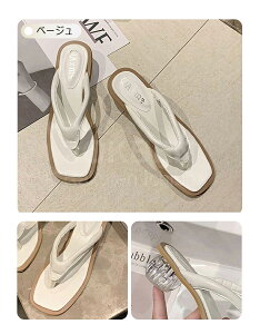 yzfB[X T_ RtH[gT_ fB[X Ƃ߂ Xb| i[XV[Y \bNXV[Y E ₷ ʋC ʋ ʊw Xb| Ƃ