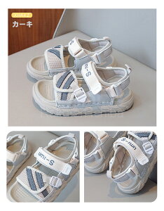 yzT_ LbY ̎q V[Y ܐ悠 킢 qC q X|[cT_WjA  ΂ xr[ LbYT_ kids ubN EH[^[V[Y Ȑ r[