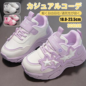 yzxr[V[Y Xj[J[ Xb| LbY ̎q j̎q Kp y ʋC hL Lk qC ct ^C [Jbg ʊw wZ w }WbNe[v y 