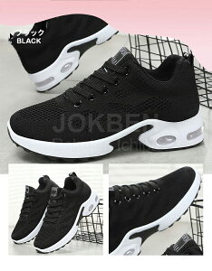 yzXj[J[ fB[X  Ƃ߂ Xb| i[XV[Y \bNXV[Y E ₷ ʋC ʋ ʊw Xb| Ƃ߂ NbV ɂ