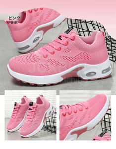 【送料無料】スニーカー レディース 厚底 かかとが踏める スリッポン ナースシューズ ソックスシューズ 職場 歩きやすい 通気性 通勤 通学 スリッポン かかとが踏める クッション 疲れにく