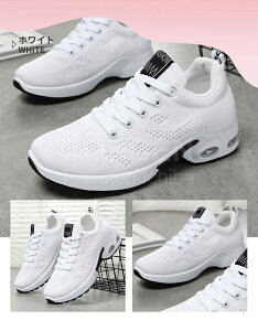 yzXj[J[ fB[X  Ƃ߂ Xb| i[XV[Y \bNXV[Y E ₷ ʋC ʋ ʊw Xb| Ƃ߂ NbV ɂ