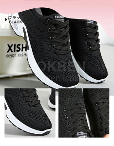 yzXj[J[ fB[X  Ƃ߂ Xb| i[XV[Y \bNXV[Y E ₷ ʋC ʋ ʊw Xb| Ƃ߂ NbV ɂ