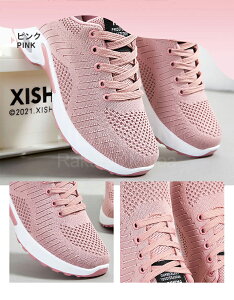 yzXj[J[ fB[X  Ƃ߂ Xb| i[XV[Y \bNXV[Y E ₷ ʋC ʋ ʊw Xb| Ƃ߂ NbV ɂ