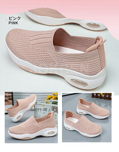 yzXj[J[ fB[X  Ƃ߂ Xb| i[XV[Y \bNXV[Y E ₷ ʋC ʋ ʊw Xb| Ƃ߂ NbV ɂ