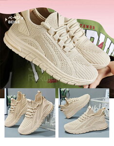 yzXj[J[ fB[X  Ƃ߂ Xb| i[XV[Y \bNXV[Y E ₷ ʋC ʋ ʊw Xb| Ƃ߂ NbV ɂ