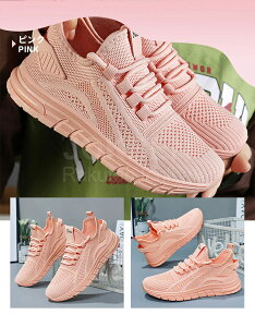 yzXj[J[ fB[X  Ƃ߂ Xb| i[XV[Y \bNXV[Y E ₷ ʋC ʋ ʊw Xb| Ƃ߂ NbV ɂ