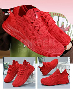 yzXj[J[ fB[X  Ƃ߂ Xb| i[XV[Y \bNXV[Y E ₷ ʋC ʋ ʊw Xb| Ƃ߂ NbV ɂ