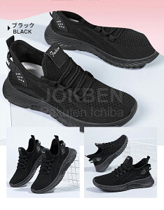 yzXj[J[ fB[X  Ƃ߂ Xb| i[XV[Y \bNXV[Y E ₷ ʋC ʋ ʊw Xb| Ƃ߂ NbV ɂ