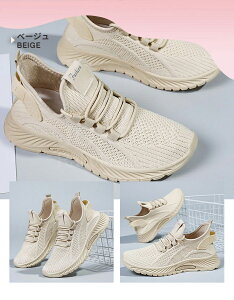 yzXj[J[ fB[X  Ƃ߂ Xb| i[XV[Y \bNXV[Y E ₷ ʋC ʋ ʊw Xb| Ƃ߂ NbV ɂ