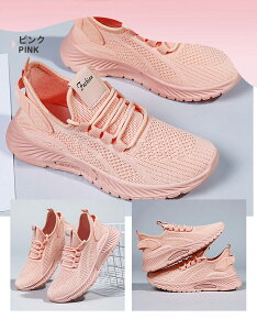 yzXj[J[ fB[X  Ƃ߂ Xb| i[XV[Y \bNXV[Y E ₷ ʋC ʋ ʊw Xb| Ƃ߂ NbV ɂ