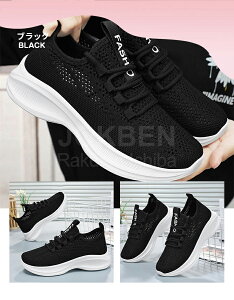 yzXj[J[ fB[X  Ƃ߂ Xb| i[XV[Y \bNXV[Y E ₷ ʋC ʋ ʊw Xb| Ƃ߂ NbV ɂ